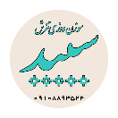 sepidshop.ir