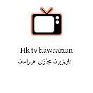 Hk_tv