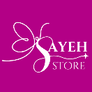 فروشگاه سایه