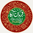 ghorban.agha