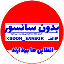 bdon_sansor