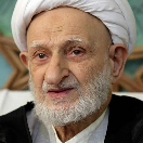 bahjat