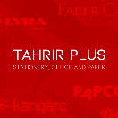 tahrir__plus