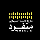 Monfared_sound_group