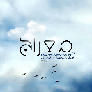 معراج