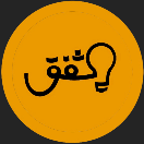 شفق الکتریک
