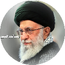 رسانه رهـبر