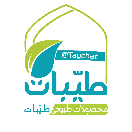 Tayebat