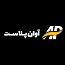 avanplast