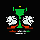 رسانه هواداری پـرسپـولیـس