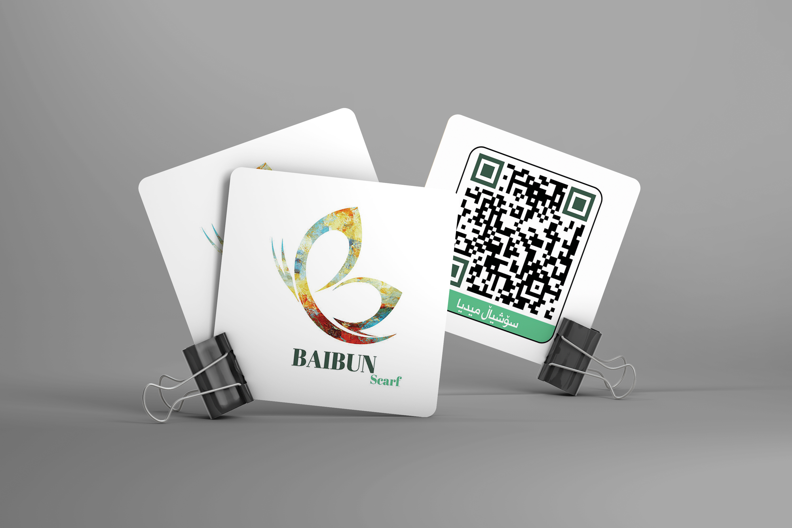 business card 