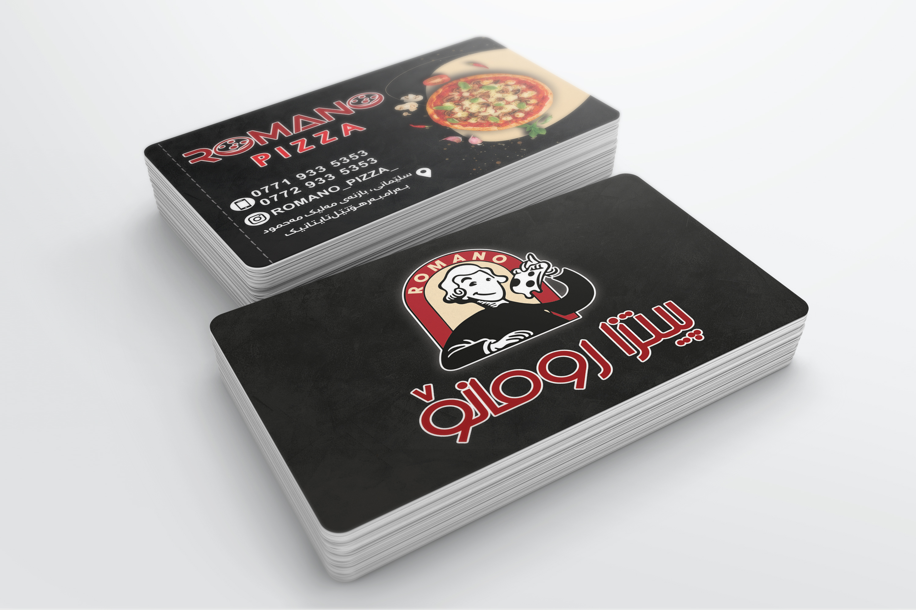 business card