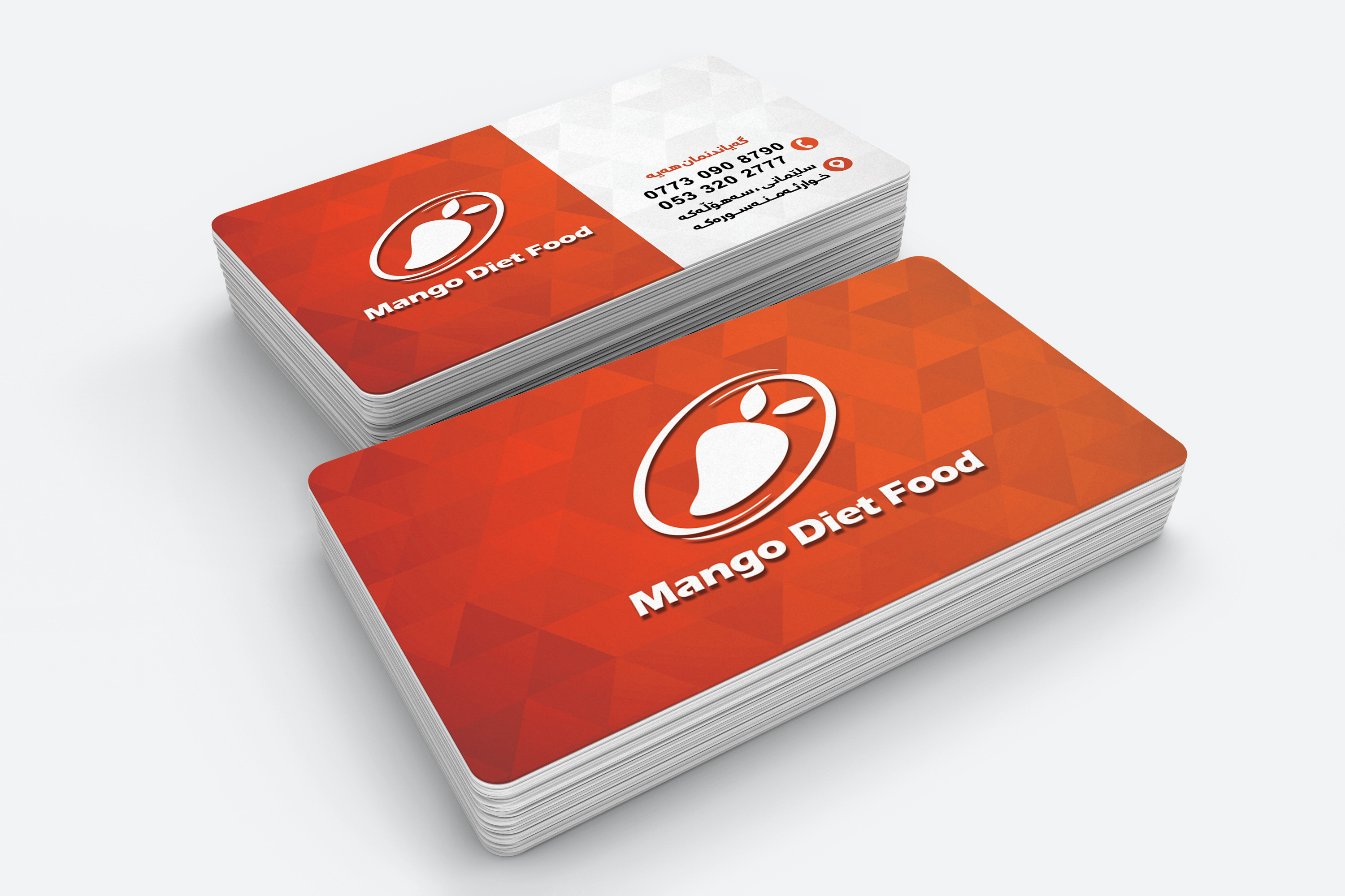 business card
