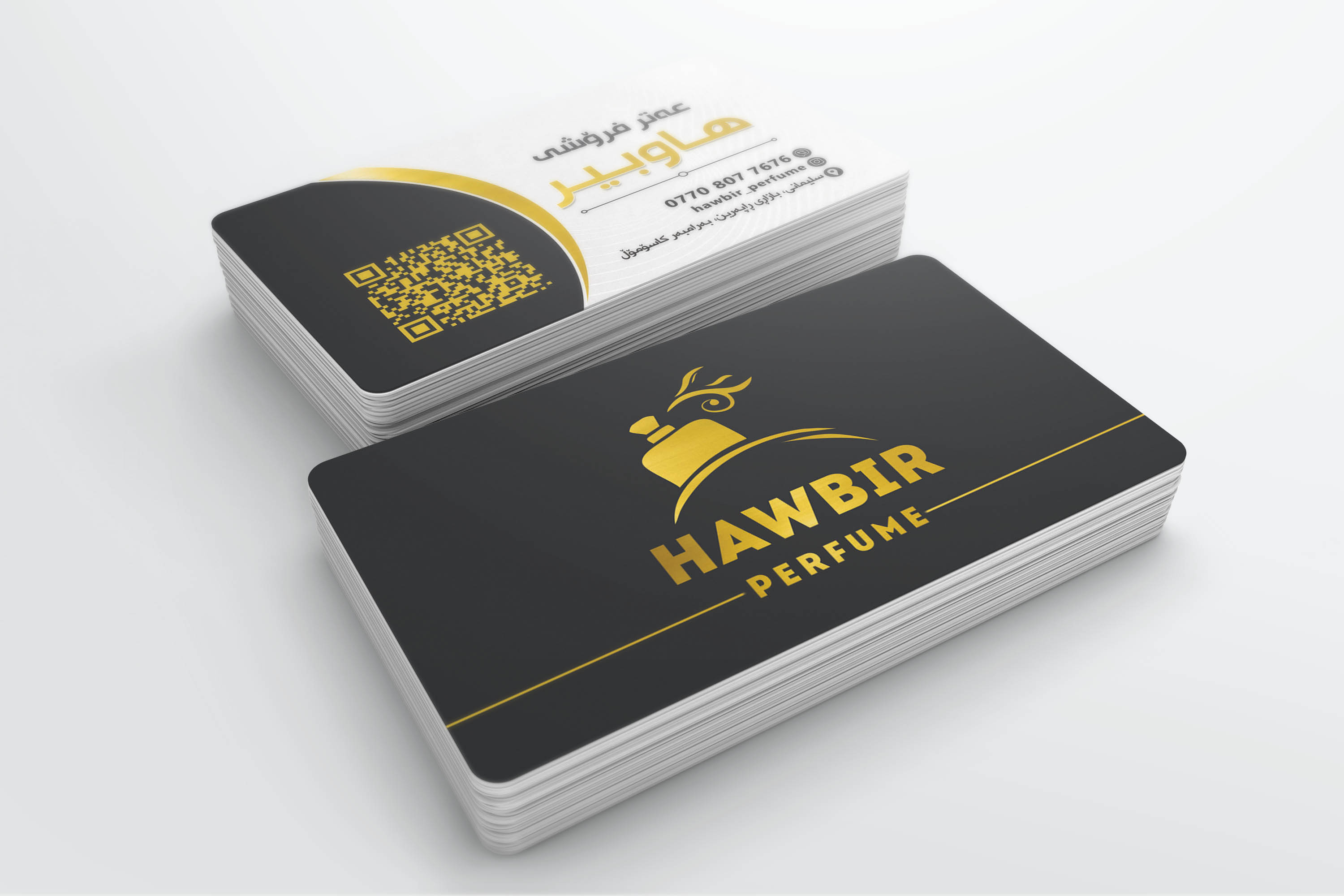 business card
