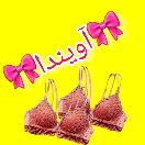 avinda_store