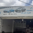 jolobandihassan
