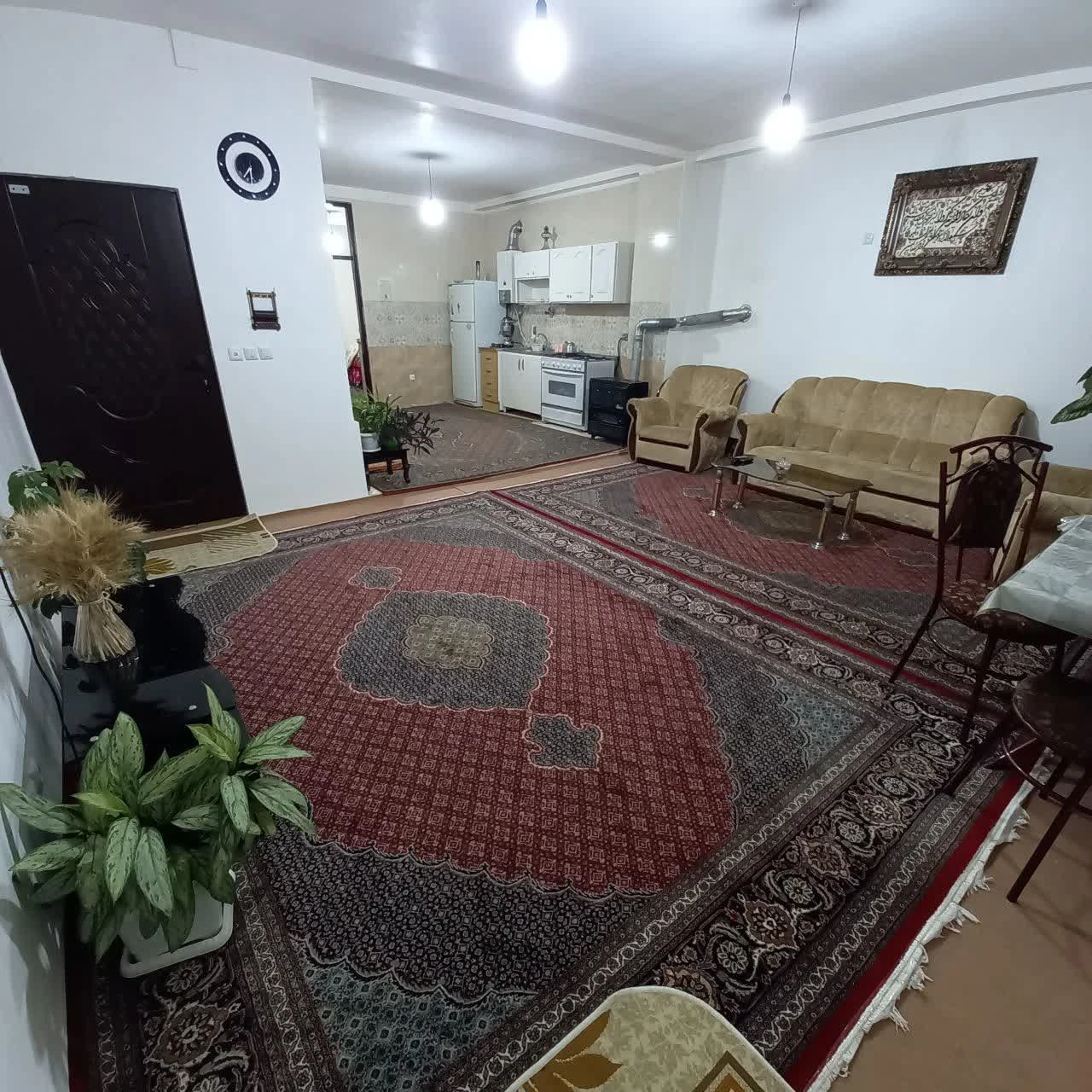 هال