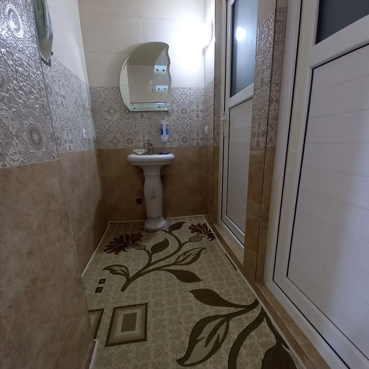 سرویس بهداشتی