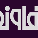 afsaneh_farhad.nezhad