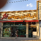 Porotoein_pak