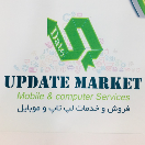 updatemarket