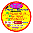 lavazmkhanegi_taherikala