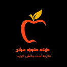 عسل معجزه سبلان 