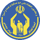 semnanstate