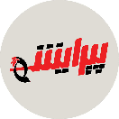 chappirayesh