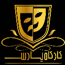 آموزشگاه بازیگری پارس