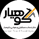 kouhyar travel agency