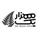 Yekhezar cafe restaurant