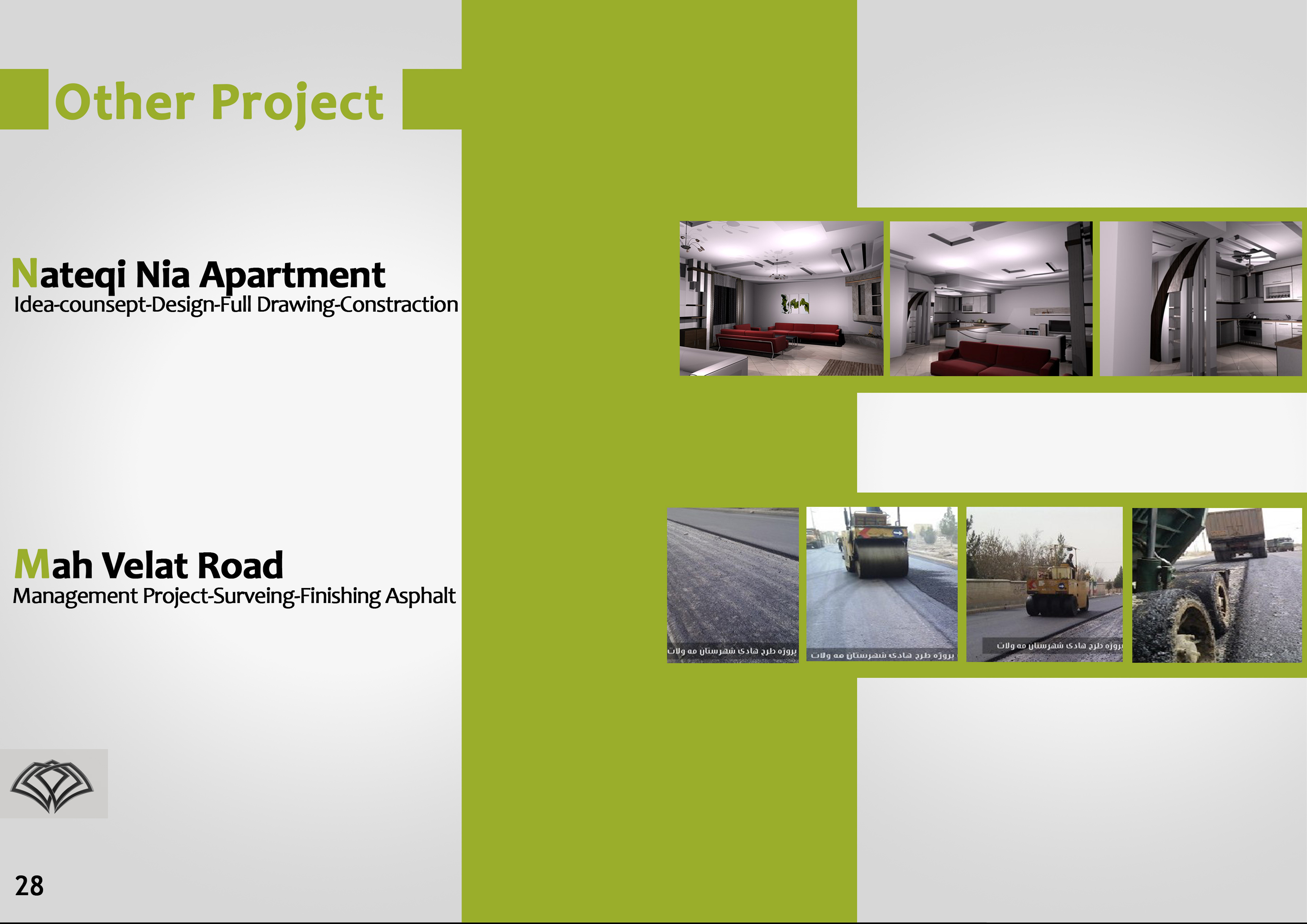 سوابق اجرایی برخی از پروژه ها سوابق اجرایی 