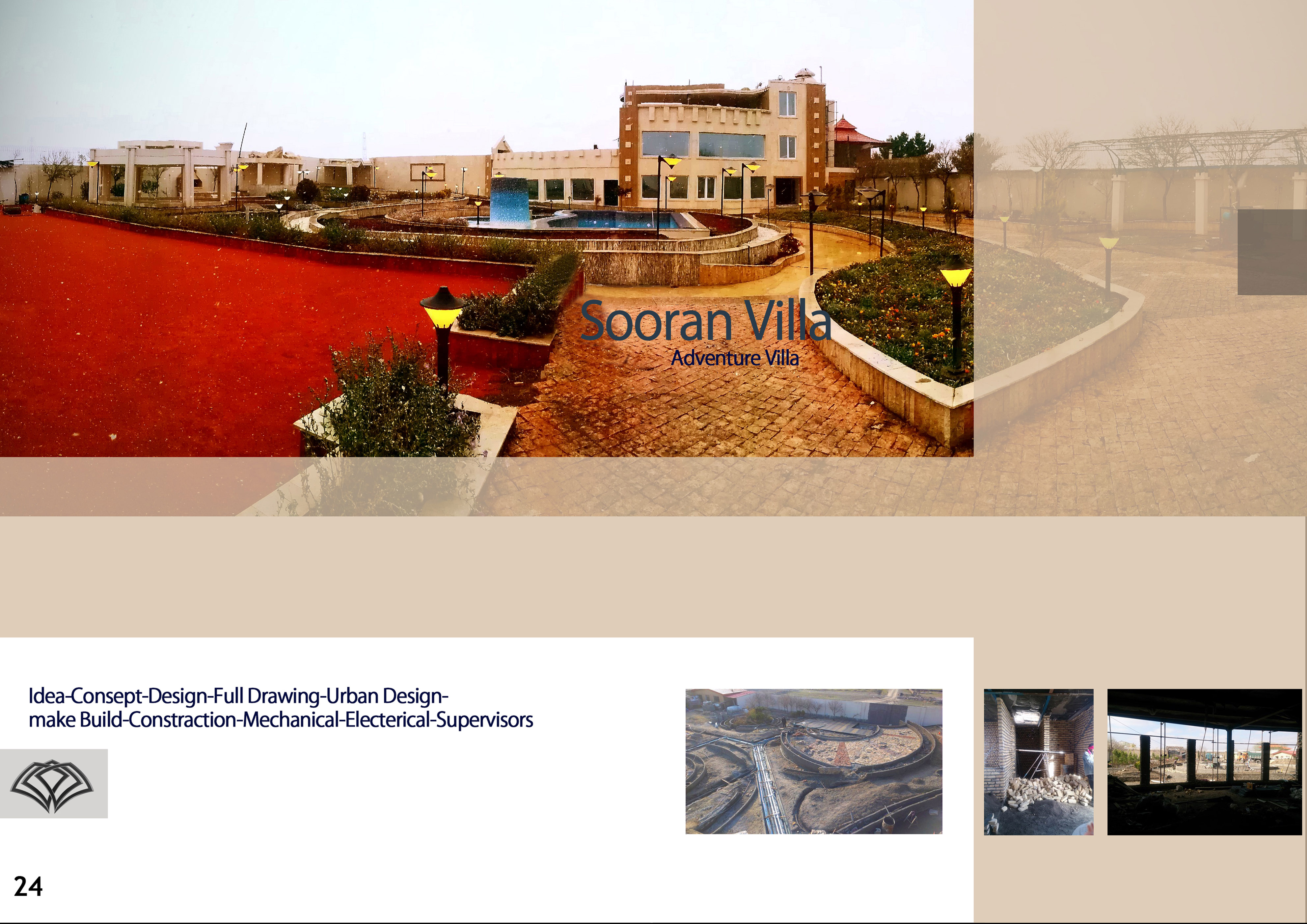 سوابق اجرایی برخی از پروژه ها سوابق اجرایی 