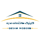 کلینیک ساختمانی مدرن