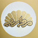 leyzer_morvarid
