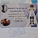 ارتو پدی فنی