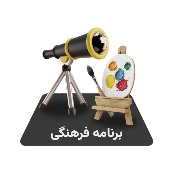 عنوان 1