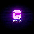 onlinemarketbaran