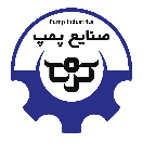 صنایع پمپ کرمی