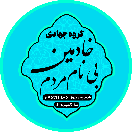 khademin_binam_mardom