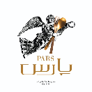 تالار رستوران پارس