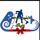 ghalishoibehpak