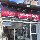 فروشگاه پارسا سیستم