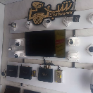 did.ban electronic shanama