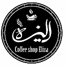 کافی شاپ اِلیزه