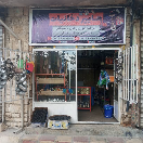 هایپر دخانیات