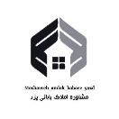 مشاوره املاک بابائی