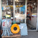 الکترونیکی عبداله پور