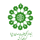 mahdaviat_Gerash